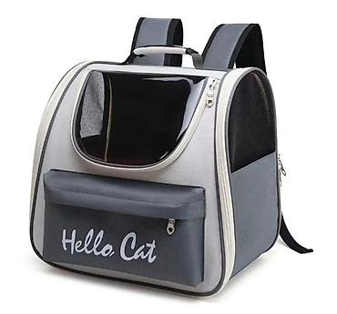 переноска кота: Рюкзак‑переноска для кошек «Hello Cat» - Формат: рюкзак с жёсткой — 1