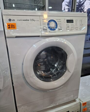 Paltaryuyan maşınlar: Paltaryuyan maşın LG, 4 kq, İşlənmiş, Avtomat, Qurutma var, Kredit var, Ödənişli çatdırılma