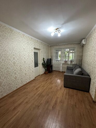 Продажа квартир: 2 комнаты, 43 м², Хрущевка, 2 этаж, Косметический ремонт