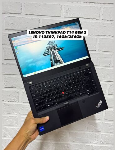 ленова ноутбук цена: Ноутбук, Lenovo, 16 ГБ ОЭТ, Intel Core i5, 14 ", Колдонулган, Татаал эмес тапшырмалар үчүн, эс тутум NVMe SSD