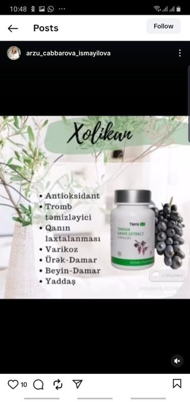 Digər gözəllik və estetika cihazları: Tiens markalı gözəllik cihazı – kompakt, futuristik dizaynlı, güzgü — 36