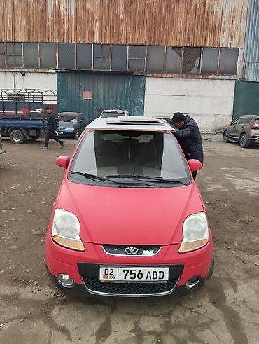 Microcar : 2010 г., 0.8 л, Автомат, Бензин, Хэтчбэк at lalafo.kg Microcar : 2010 г., 0.8 л, Автомат, Бензин, Хэтчбэк