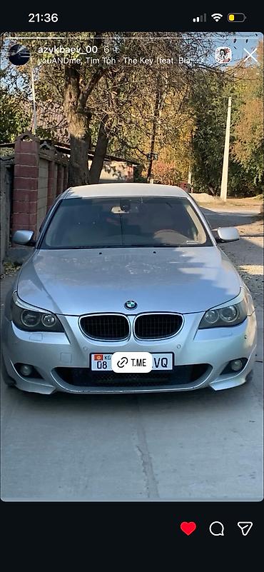 ка 5 акула морда: BMW 5 series: 2004 г., 3 л, Автомат, Дизель, Седан — 2