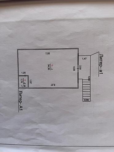 Коммерциялык кыймылсыз мүлктү сатуу: Имарат, Иштеп жаткан 67 м² — 2