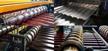 Другие виды металлопроката: Принимаем заказы Профнастил Только Оптом. ЖЕСТЬ ЖЕСТЬ ЖЕСТЬ — 2