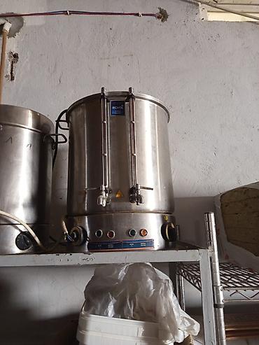 samavar ucuz: Sənaye tipli elektrikli samovar/çay dəmləyici – REMTA markası - — 1