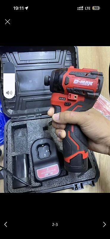 brushless: Новый, Самовывоз, Бесплатная доставка, Платная доставка — 2