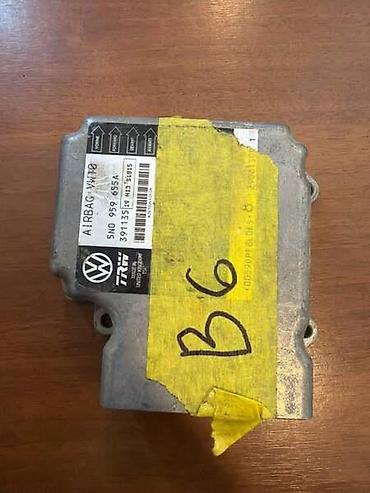gps tracker za auto cena: AIRBAG MODUL ZA VOLKSWAGEN TIGUAN, PASSAT B6, SHARAN - 5N0959655A | — 1