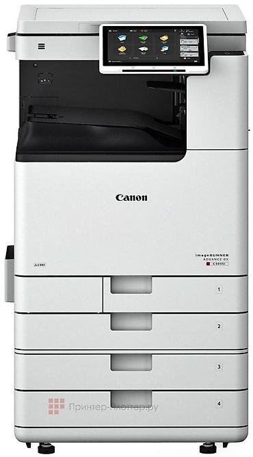 Canon imageRUNNER ADVANCE DX C3935i Color Laser MFP SRA3 5961C005