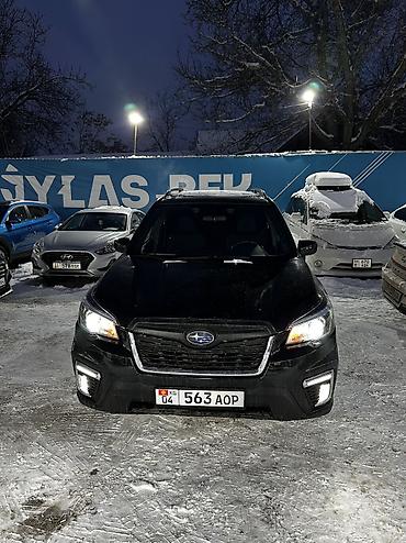 Subaru: Subaru Forester: 2020 г., 2.5 л, Вариатор, Бензин, Кроссовер — 5