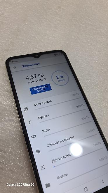 Мобильные телефоны и аксессуары: Samsung Galaxy S24 Ultra, Б/у, 256 ГБ, цвет - Серый, 2 SIM — 7