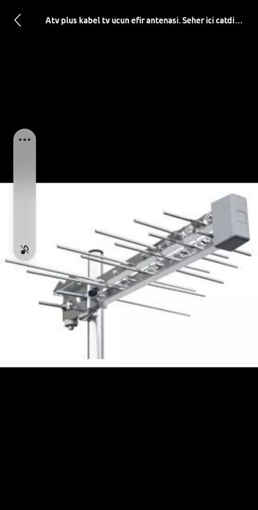 Peyk antenaları: Yupiter firmasının HD keyfiyyətli peyk antenası. Televiziya yayımını — 4