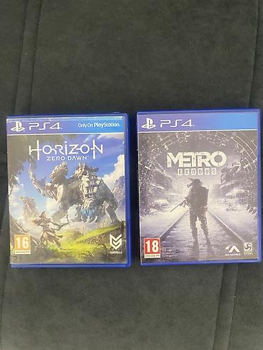 Игры для PlayStation 4 (дисковые издания): 1) Horizon Zero Dawn (PS4)
