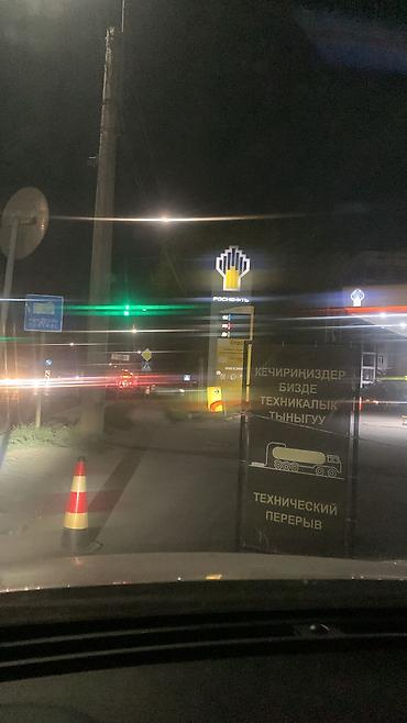 BYD: BYD : 2022 г., Автомат, Электромобиль, Кроссовер at lalafo.kg — 10 BYD: BYD : 2022 г., Автомат, Электромобиль, Кроссовер — 10