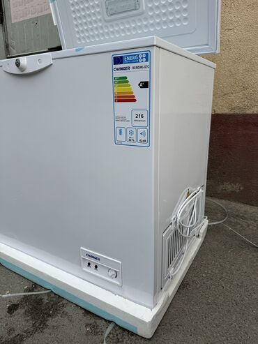 Морозильники: Морозильник, Новый, Бесплатная доставка, Платная доставка, Самовывоз — 3