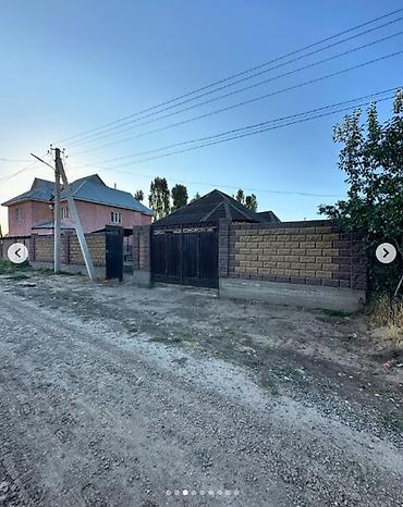 Продажа коттеджей и домов: 🏡 **Продаётся дом (ПСО)** 📍 Бишкек, р-н Военно-Антоновка(с.Кожомкул) — 1