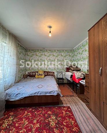 Продажа коттеджей и домов: 🏠Продается дом в с. Сокулук 🟡Комнаты: 3 🟡Участок: 14 соток — 10