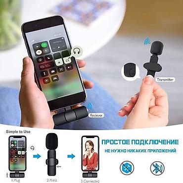 tab: - Беспроводной микрофон петличной конструкции, который подходит для — 2