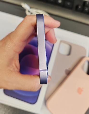 Apple iPhone: Apple iPhone iPhone 12, 64 GB, Face ID — 9