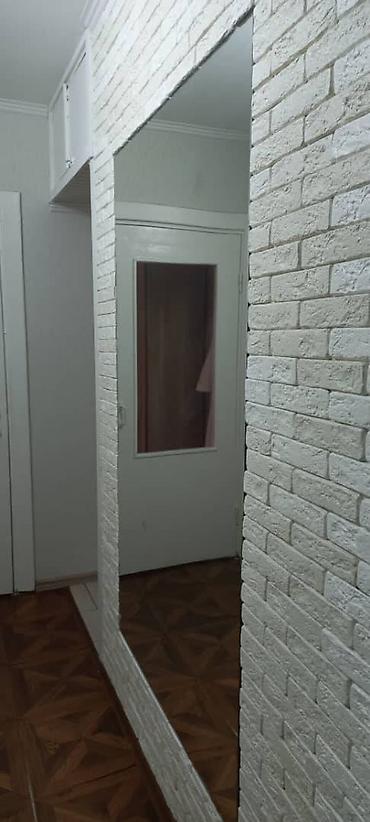 Продажа квартир: 1 комната, 32 м², 104 серия, 1 этаж, Евроремонт — 9