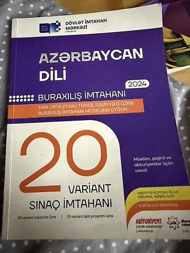tibbi maşa: 2023-cu ilin kitablari 3 azn 
2025-ci ilin kitablari 5 azn — 6