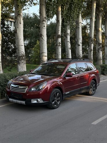 subaru автомобиль: Subaru Outback: 2012 г., 2.5 л, Вариатор, Бензин, Универсал