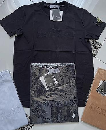 Majice: Men's T-shirt Stone Island, bоја - Bež — 2