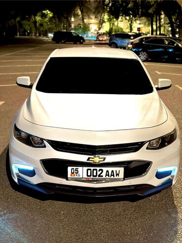 малибу машина цена бишкек: Chevrolet Malibu: 2017 г., 2 л, Автоматтык, Бензин, Седан