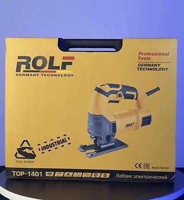 Лобзик электрический ROLF TOP-1401 - Тип: сетевой лобзик (Jig Saw) -