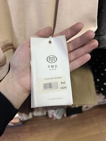 polo bear: Детская толстовка-поло YMD - Модель: батник с воротником поло и — 2