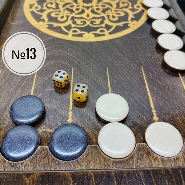 Нарды: Нарды новые. Читайте описание. Несколько вариантов. Лазерная — 5