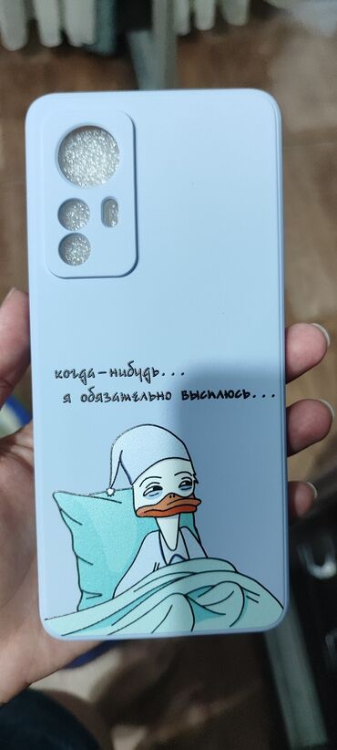 11 ультра сяоми: Продам чехол, новый ни разу не ношеный на Xiaomi 12