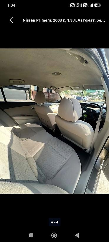 nisa: Nissan Primera: 2003 г., 1.8 л, Автомат, Бензин, Седан — 3