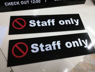 Изготовление рекламных конструкций: | Вывески, Лайтбоксы, Таблички, | Монтаж, Демонтаж, Разработка дизайна — 13