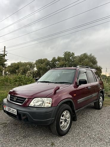 стапель бу купить: Honda CR-V: 1996 г., Автомат, Бензин, Кроссовер — 1