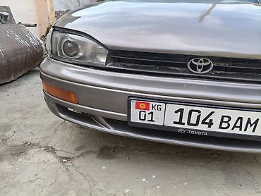 corolla 2016: Toyota Camry: 1992 г., 2.2 л, Механика, Бензин, Седан — 5