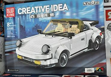 maşın oyuncaqları: Konstruktor lego "Pultlu Oyuncaq Maşın"🚗 🔹️Həm pult 🎮, həm də — 6