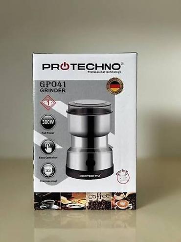 Məhsul №: 12193 Məhsulun adı: Qəhvə üyüdən ProTechno GP-041 Brend