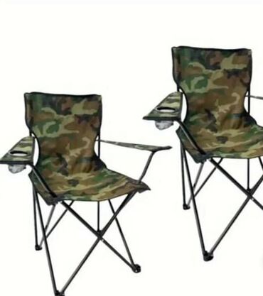 giris qapisi: Qatlana bilən turistik kreslo - Dizayn: kamuflyaj naxışlı və qara