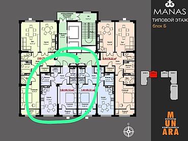 квартира в оше: 1 комната, 50 м², Кок-Жар мкр Элитка, 9 этаж, ПСО (под самоотделку) — 5