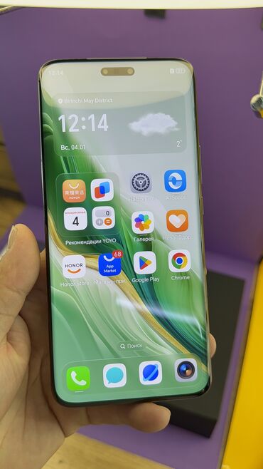 Honor: Honor Magic 6 Pro, Б/у, 1 ТБ — 28