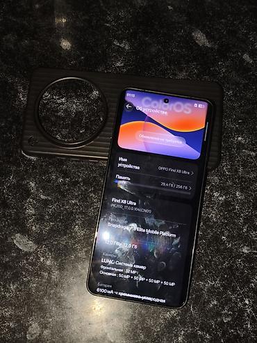 samsung 2fxm3: Oppo Find X8 Ultra, Б/у, 256 ГБ, цвет - Черный, 2 SIM — 2