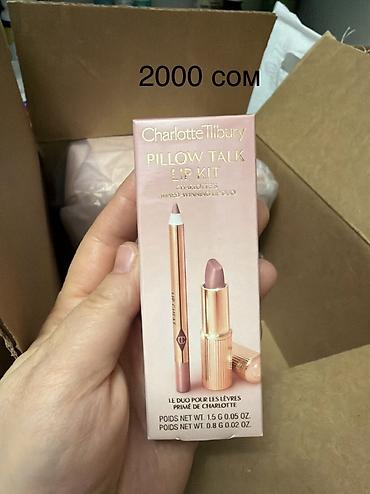 Органайзеры для косметики: Набор кистей для макияжа Real Techniques Artist Essentials — комплект — 5