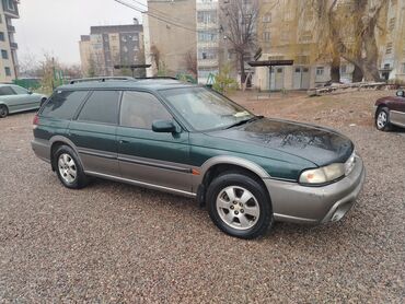 Subaru: Subaru Legacy: 1997 г., 2 л, Автомат, Бензин, Универсал — 10