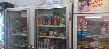 холодильник в расрочку: Срочно продам холодильник состояние идеальное