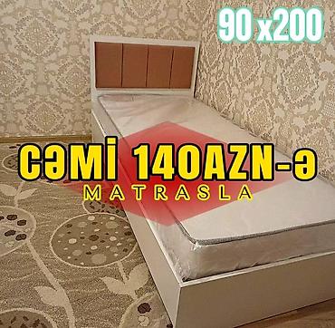 Çarpayılar: Yeni, Təknəfərlik çarpayı, Bazasız, Matras ilə, Siyirməsiz, Azərbaycan — 13