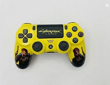 ps plus extra: PlayStation oyun aksesuarları və TV box seti - DualShock 4 (PS4) — 4