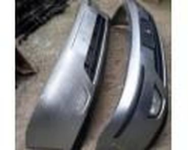 Glave motora: BRANICI ZA SVE MODELE ZA FORD C-MAX, FIESTA, FOCUS . OD 2004. DO — 19