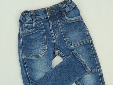 potargane jeansy: Jeans, 2-3 years, 98, condition - Good