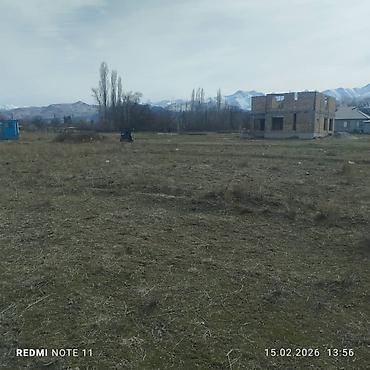 Кыймылсыз мүлк: 15 соток, Курулуш, Кызыл китеп — 1
